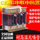 Three-phase series reactor resonance 671214CKSG anti-harmonic filter AC compensation reactor CKSG-0.7/0.45-7 matching capacitor 10Kva