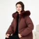 Xuezhongfei 2024 new fox fur collar mid-length down jacket fashionable simple casual comfortable warm high-end style tile brick red 1343 175/96A
