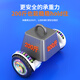
Lingao Electric Smart Children's Balance Bike 6-12 years old somatosensory 10 to 15 years old off-road transportation somatosensory van adult two-wheeled 6.5-inch smart [APP protection + glitter wheel]