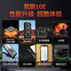
DOOGEE new phone Kunpeng 10 5G light luxury outdoor three-proof mobile phone 200 million high-definition pixels 120Hz intelligent speed high screen 22000mah ultra-long battery life large amplitude three-dimensional speaker gray (36G+512G) Kunpeng 10