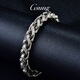 GsunG platinum bracelet for men PT950 new style atmospheric Chopard bracelet fashionable platinum bracelet for men with three-dimensional look. Make a reservation for the auction, please contact us before the auction.