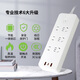ACER 20W PD SOCKET DE CHARGE FAST / PLUG / PLUG / PLUG / PLUG / PLIG / PLIG / PLIG / PLIG / MULTIFUNCTION PORT TYPE-C PORT + PORT USB + CONTRÔLE TOTAL DE POSITION 1,8 METRES OCB300 OCB300