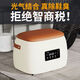 Flying Oxygen Shoe Changing Stool Multifunctional Deodorizing Stool Sterilization, Disinfection and Fungus Killing Shoe Stool Smart Home Shoe Deodorizer Chestnut Brown Rechargeable/Applicable within 45 yards