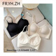 
FR.YH.ZH Feng Zhixin 6173 latex thick cup small breasts gathered to show a big beautiful back strapless female lace V-neck suspender vest milky white uniform size