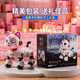 Sodi New Year's gift AI intelligent robot remote control car robot dog cat infant baby toy girl birthday