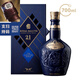 Royal Salute Whisky Collective Edition Bouteille d'origine Vin étranger importé Peregrine Ricard One Code Royal Salute 21 ans Bleu 700ml 1 Bouteille