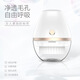 Excellently selected electric facial cleanser, ultrasonic facial cleanser, silicone facial cleansing brush, two types of facial brush heads from the manufacturer, ivory white brush head - vibrating type