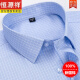 Hengyuanxiang Spring and Summer Pure Cotton Men's Long Sleeve Shirt Middle-aged Thin No-Iron Business Stripe Shirt Dad's Clothing Casual 6627 38