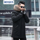 Caesar's Broken Welfare Rabbit Rabbit Mao Pai overcomes the mid -length mink coat men's fur inner bile fur coat winter military green 4xl