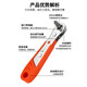 Lucari ratchet screwdriver right-angle bend forward and reverse bend magnetic wrench set eleven-character short bit set