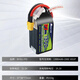 Boss P7 Crossing Machine Batterie 150c 4s 6s 1300/1400/1550MAH Modellflugzeug Lithiumbatterie Rennsport 4S 1050mAh 150c XT60 Kopf (eins)