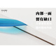 马蒂尼卡拉瓦乔棉浆四面封胶水彩本法国原纸20页中粗纹230*310mm MB-1105