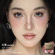 RED CHAMBER Yu Shi endorses Zhuzhan rc multi-purpose cream #乐凯 Blush lipstick eye shadow contouring lips and cheeks birthday gift for women