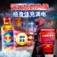 红牛（RedBull） RedBull 泰国红牛维生素功能饮料运动饮料 进口泰文版红盖红牛145ml*50瓶