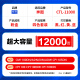 格赞CTL-1100粉盒适用奔图CP1100DN硒鼓CM1100DN/ADN/DW/ADW CP1100DW CP1100 CP1105DN打印机墨盒四色超大容量