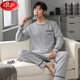 Langsha (Langsha) Coton Super grande taille 230 Jin [Jin est égal à 0,5 kg] Pajamas masculin au printemps et aux manches longues en automne plus la graisse plus plus grande xxxxxl gras costume de costume QDX-9902 5xl 220-240 Jin [Jin est égal à 0,5 kg]]