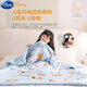 Disney (Disney) Beanie Quilt Winter Quilt Children Kindergarten Blanket Newborn Baby Blanket Baby Small Cover Blanket Daisy Pink 100x120cm Spring and Autumn Style/Beanie Quilt Suitable