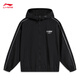 Li Ning Lotus Leaf Protective Trench Coat丨Sports Trench Coats Men and Women's Same Summer Water-Repellent Outdoor Mountaineering Suit Loose Jacket [Trendy and Fashion] Black 695-1 2XL
