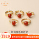 Layun Feiyin Red Gemstone Nanhong Agate Ring Women's Baoshan Egg Noodle Ring Persimmon Red Adjustable Hand Jewelry Gift Nanhong Egg Noodle Pig Nose Ring