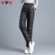 Yalu Down Pants Women's Outerwear Slimming 2025 Winter New Thickened Casual Straight High Waist Warm Women's Straight Pants Black M