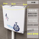 Jingga thin energy-saving water tank bathroom squat toilet flush tank thin small bedpan pumping tank wall hanging 202 blue and white water tank
