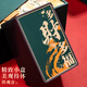 
Youmingshan Anxi Tieguanyin 2025 new tea fragrance type oolong tea special tea drink high-end tea gift box 200g