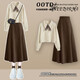Yadesvi Frühlingskleid mit einem kompletten Satz kleiner Duftstil Frühlings- und Herbst-Outfits 2025 neuer gestrickter Pullover Maillard Rock Set 6681* Aprikosenpullover + M869* Plaidrock 3xl (empfohlen 140-160jin [Jin gleich 0,5 kg]))