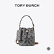 Tory Burch Valentine's Day Gift T MONOGRAM Jacquard Crossbody Bucket Bag Women's Bag 166414 Tory Navy Blue 405 OS