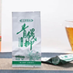 
Qingqianliu 2024 new product Jinliu Jiangxi Xiushui specialty wild alpine ancient tree Qingqianliu tea health tea blood sugar Selected gift box 500g