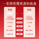 
Yifushou Beijing Tongrentang Dried Bird's Nest Gift Box 50g Secret Dried Cup Black Gold Label Malaysia Traceable High-end Tonic