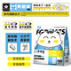 Mei Si Bao freeze-dried cat food folded ears Maine Garfield Persian puppet Siamese British short blue cat universal freeze-dried cat food 10kg