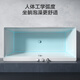 Jomoo Badewanne Haushalt kleine Wohnung unabhängiger Badepool Acryl dünne Kante Badewanne Dusche Badezimmer integrierter Badewanne YR13117 mit Duschblasenmassagetank 1,7 m