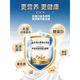 Nanjing Tongrentang High Calciumproteinpulver für ältere Milchpulver für mittlere und ältere Menschen ohne Saccharose-Aminosäure-Probiotika für Rindfleisch-Colstrum-Esel