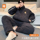 Langsha pajamas men's winter thickened plus velvet three-layer quilted warm home clothing outer wear large size suit