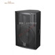 
Matian/Matian speaker F10 inch 12 inch 15 inch full-frequency audio stage performance KTV bar slow shake part fixed F12190 magnetic