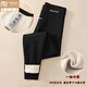 Modal Men's Winter Warm Shark Pants Integrated Plush Smooth Surface Slim Fit Thickened Cold-Resistant Bottoming Long Johns Motorcycle Barbie Pants Barbie Pants (medium thickness) 500g recommended minus 10 degrees XL (110-140Jin Jin is equal to 0.5 kg)