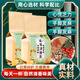Peking Tongrentang Mulberry Chrysanthemen Zucker Tee 150 g Chrysanthemen Cassia Samen Maulbeerblätter grünes Geld Weidenblätter Mais Schal Orange Peel 1 Bag 3 Bags 450 g Kaufen Sie drei kostenlos zwei kostenlos