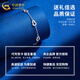 China Gold (CHINA GOLD) pt950 platinum bracelet for women, platinum gourd bracelet, light luxury Valentine's Day birthday gift for girlfriend and wife, platinum gourd bracelet, about 3g, brand gift box
