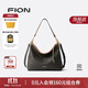 FION 2025 new bag women's bag tote bag high-end large-capacity shoulder crossbody bag birthday gift