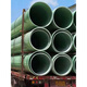 FRP winding pipe FRP ventilation cable protection pipe municipal sewage water supply sand pipe chimney spray desulfurization light green
