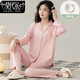 Modal pajamas for women 2025 new cotton long-sleeved autumn cartoon large size pajamas cute autumn and winter home clothes set (BBA) cotton women's G659 (with chest pad) XL (recommended 168-170 high, 120-140 Jin Jin equals 0.5 kg