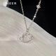 LnieerS925银星河项链女夏ins风轻奢小众设计吊坠锁骨链送女友生日礼物 星球项链【S925银】