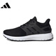 
Adidas adidas men's summer casual sports light running shoes training sports men's shoes