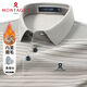 MONTAGUT mulberry silk & brushed lining men's autumn and winter long-sleeved striped POLO shirt with lapel casual business middle-aged and elderly gray blue one size fits all 46 165/84A 120Jin Jin equals 0.5kg within