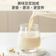 Joyoung wall breaker machine household multi-function intelligent reservation heating soy milk machine cooking machine juicer food supplementary machine L12-P761 [1.2L light sound] as low as 45 decibels
