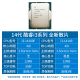 Mingxuan (Maxsun) 12/13/11/14a generación U I3 12100F 13100F 14100F Tabletas dispersas Conjunto de CPU CPU Challenger H610M-D DDR4 12ª Generación I3-12100 Tabletas dispersas [tres años de seguro de tiendas]