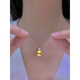 Fat Donglai's same style South Sea gold bead pendant, Philippine seawater pearl and shell bead necklace, 18K gold plated and diamond-plated, Princess style South Sea gold bead pendant, 16mm