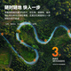 iGPSPORT迹驰自行车码表公路车山地车GPS码表智能无线骑行导航码表 BSC300T触屏码表