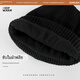 SOMUBAY Hat Women's Winter Black Knitted Wool Hat Trendy Brand Solid Color Velvet Thickened Autumn and Winter Warm Big Head Bao Hat Black One Size