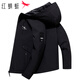RED DRAGONFLY Jacket Men's Business Casual Fashion Simple Versatile Loose Comfortable Hooded Top Jacket Black A XL